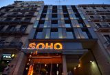 Hotel Soho